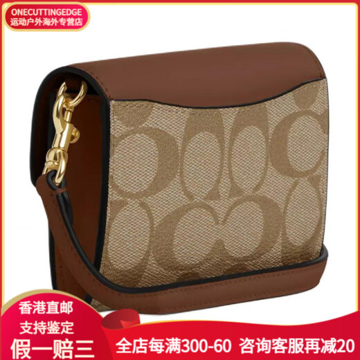 Enveloppe Coach Enveloppe 12 Classic Presbyterian Canvas Enveloppe Wallet Mini Khaki Saddle Basic Pack (sac + sac à poussière)