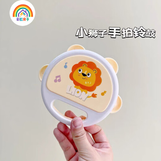 Rainbow House Rainbow House para niños Drum Beat Beat Beat Drum Touch Touch Batton Drum Baby Baby Educación temprana Música One Baby Qd Lindo Lion-Hand-Hand Drum