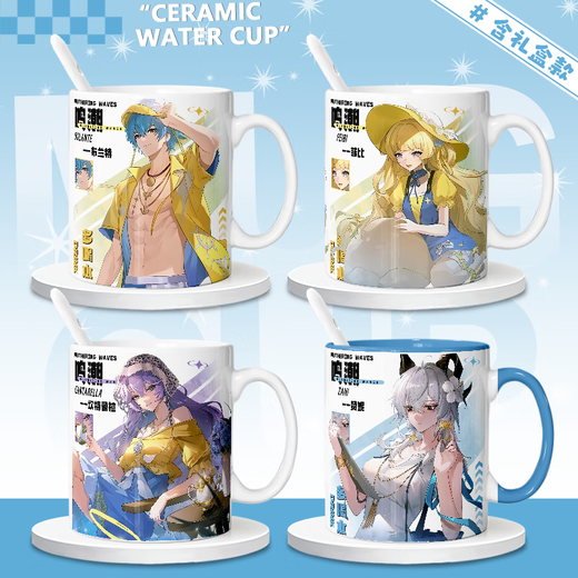 NID Summer Brandt Brandt Phoebe Canerella Zanne MAISON DE MAISON PÉRIPHERAL EAU BUSTION CUP ANIMIQUE Céramique Masse [Cup Single White] TJ4877 Exquis [Muk] + cuillère + tasse couvercle