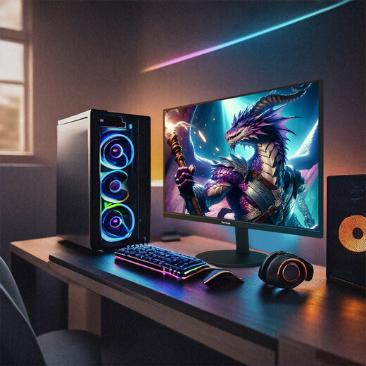 ViewSonic 23,8-Zoll-FastIPS-Hardware-Gaming-Büromonitor mit geringem Blaulicht, 1 ms Reaktionszeit, E-Sports-Kleinstahlpistole, unterstützt HDR Dynamic VA24G25 FHD-Übertaktung 144 Hz