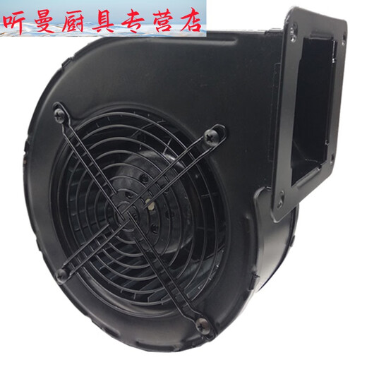 Clcey Small Industrial Frequenz Zentrifugal-Fan 220V Industrial Multi-Wing DC Fan Turbine Blower 12v24v Blower SJ9733 12V