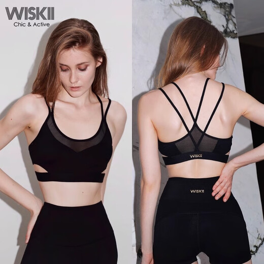 WISKII mesh stitching sports bra for women with spaghetti straps and beautiful back yoga Pilates tops high elastic fitness bra vest ivory white (vest) M