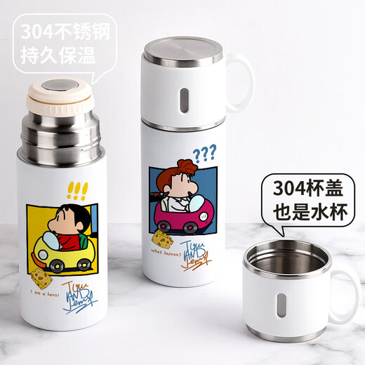 
Chengliu couple ins men and women thermos cups with high appearance cute hand-held creative cartoon custom water cup with cup lid, lid can be used as cup 480mlBW4877 girls