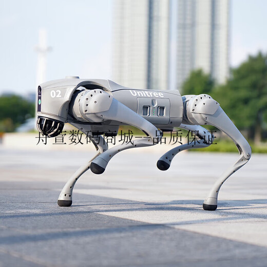 
Yushu (Unitree) Voice AI Model Robot Dog Electronic Dog Embodied Intelligence Accompaniment Bionic Companion Robot Four-legged Robot Dog Spot Go2-PRO Long Battery + Remote Control