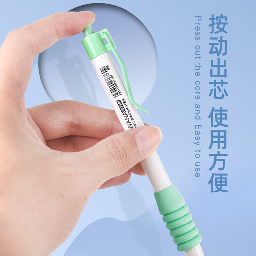 金万年（Genvana）新品中考励志礼物固定笔软萌护套中性笔按动软握st笔头0.5mm速干笔小学生用Q弹减负黑笔写字G13540 3支_袋软握按动笔 0.5mm_其他_other