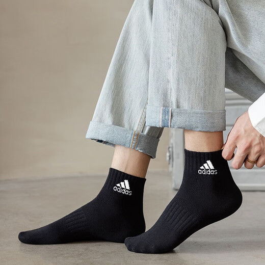 阿迪达斯 （adidas）袜子男女袜春季透气薄款运动袜三双船袜篮球短筒男袜 IC1283/薄款/三双装 S【35-38码】