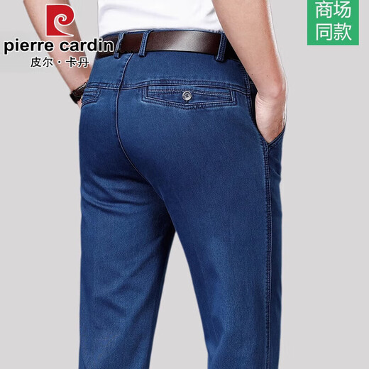 Pierre Cardin Jeans Men suelto Versión grande Versión grande de primavera y verano Estilo delgado de mediana edad y ancianos pantalones largos elásticos pantalones de hombres elásticos negros [3892] Summer delgado estilo 29 cintura de cintura [2 pies 2]
