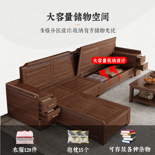 Small wood sofa, solid wood sofa, black walnut new Chinese sofa living room 2025 new high box storage for winter and summer four-person combination
