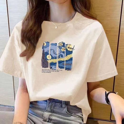 220克纯棉短袖t恤女2025夏季宽松百搭圆领正肩印花上衣T恤B701YL 1491粉色 L