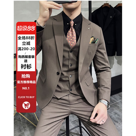 
CEO Yageor 2025 Spring Haute Clothing Suit Men's Official Sex Business Professional Forum British Dress Set Dark Gray#(Suit + Vest + Trousers) XL