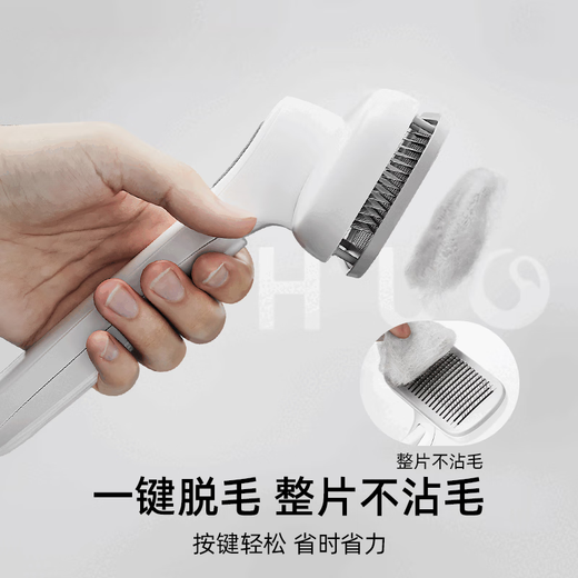 GERTHRON German cat comb, dog comb, special debugging cleaning artifact, needle comb, bath brush for pets, cleaning comb + knotting comb + bath comb, full-featured set