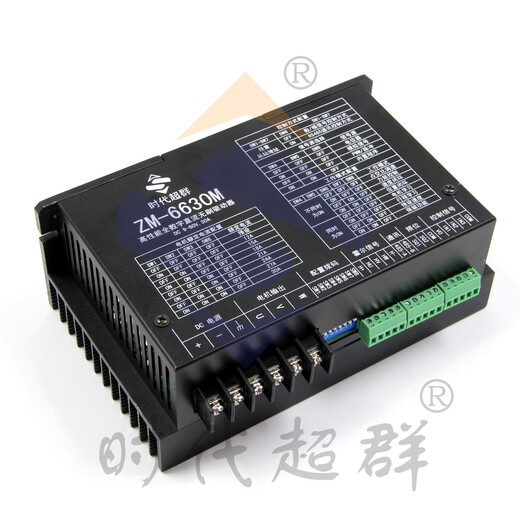 
Yuechangsheng ZM-6630M DC brushless driver 30A high-power 485 communication control can be superb in the era