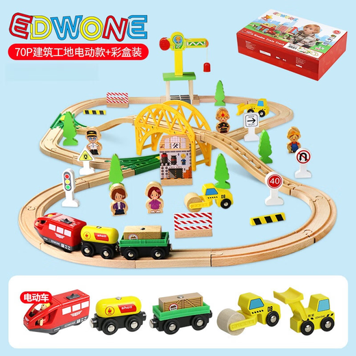 Edwone70p Beech Train Train Car Toys's Toys Small Train Train Train Toys Wooden Toys 80p Mining Adventure + Rangement Bucket
