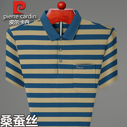 Pier Cardin Authentic Summer Mulberry Seide kurzärmeliges T-Shirt für die Herren-Revers-Tasche mittleren Alters im mittleren Alter halbärmelig.
