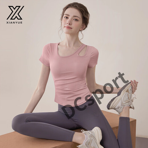 Yoga clothes for women 2025 new short-sleeved slim sports tops Pilates training clothes fitness clothes set brown top fixed chest pad S S one size fits all