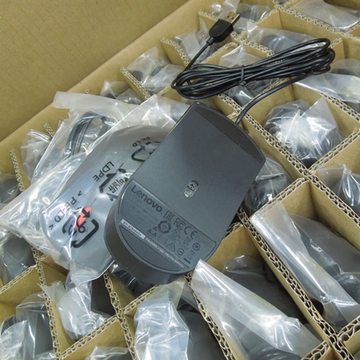 Lenovo Tianjiao EMS-537A DOK-M689U wired original mouse USB desktop laptop mouse PE bag black standard