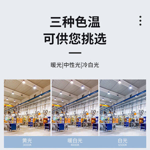 Philips (PHILIPS) LED bulb low-power cylindrical bulb high-brightness energy-saving e27 screw bulb 15w-white light 6000K one pack