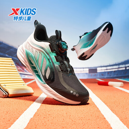 XTEP Children's Shoes Hydrogen Wind 8.0 Density Mesh Sports Shoes Big Children's Campus Technology Knob Buckle Running Shoes Black/Aurora Green 36