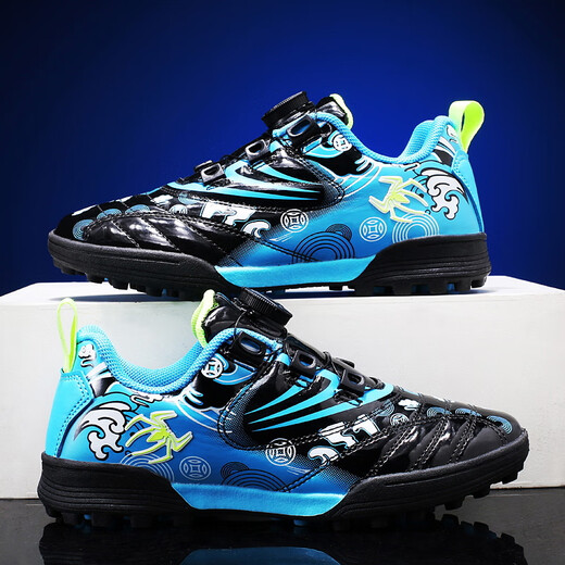 Zapatos de fútbol para niños uñas rotas zapatos para niños transpirables zapatos de entrenamiento de la escuela primaria botones rotativos zapatos de fútbol de niños 9896 negro 28