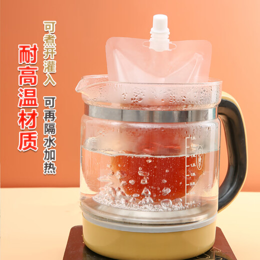 XMSJ disposable transparent aluminum foil pacifier bag thickened food grade traditional Chinese medicine soy milk bag soup bag portable packaging 300ml thick transparent style 20 pieces 0.86 small diameter free funnel