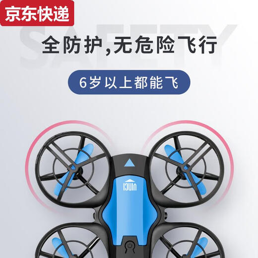 奇立彩迷你无人机航拍遥控飞机儿童感应避障小型四轴飞行器玩具男孩比赛 无航拍-酷炫橙避障手势+遥控双模 畅玩三电续航6000米送配件大礼包