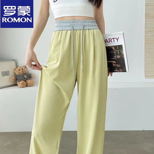 ROMON banana pants for women in casual spring and summer pants thin new high waist drooping loose small straight sporty ice silk black nine-point 4XL recommendation [145-160Jin [Jin equals 0.5 kg]]
