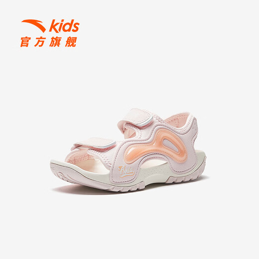 ANTA (ANTA) Children's Sandals Girls' Shoes 26 Spring New Phantom Bullet Technology Outdoor Arch Open Toe Beach Shoes Clear Water Powder-3 31