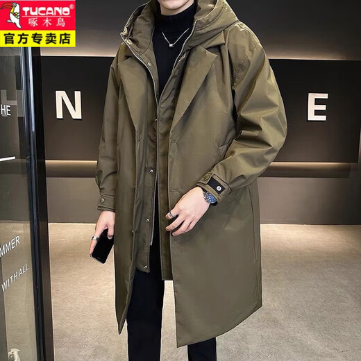Woodpecker (TUCANO) men's windbreaker hooded mid-length fake two-piece winter new handsome cotton coat outdoor waterproof large size thickened jacket classic black quilted warm collection add-on purchase priority delivery L