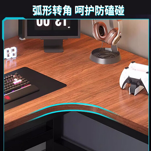 Huanglu Corner Computer Desktop Competition Desktop Home Double Desk Stand Bedroom Corner Table Desk Study Table Carbon Fiber Black Right Corner 120*80cm