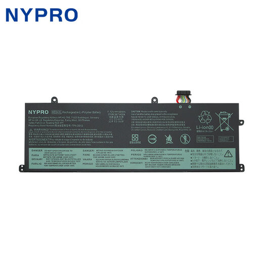 NYPRO für HP HP Star Book Pro 14/16 TPN-W161 W160 W159 WE04XL Laptop Batterie 14-ENE1047TU
