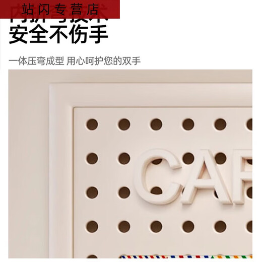 Sanqihu Cave Board Wall Storage Rack Door Display Rack Hanging Board Study Desk Organizing Storage Parcel Rack Vancouver Feeding Hook 12040cm White