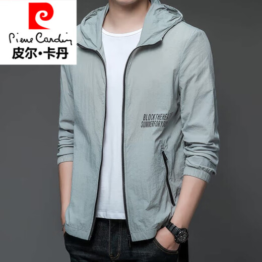 皮尔卡丹（pierre cardin）针防晒衣男士夹克2025夏季新款薄款百搭潮流透气防晒服夹克外套织 SN9928款浅灰 2XL 185(建议体重150-165斤)