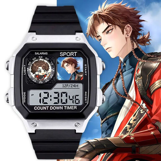 Nombre de código Yuan Furong Liu Bian Yuan Ji Zuoci Ratio de reloj Electronic School Escuela Primaria Regalo con despertador Silent Luminoso Luminoso Men and Women [Fashion Silver Black] -D3271 Reloj electrónico [Movimiento importado + Long Long Standby] Regalo de regalo