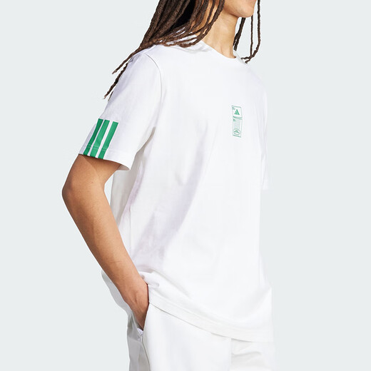 Adidas short-sleeved T-shirt men's summer new NEO sportswear knitted breathable round neck half-sleeved top HC9717 pure cotton JM6473 white S