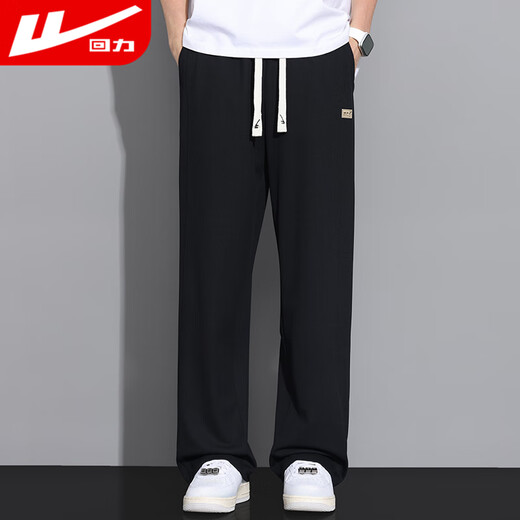 
Warrior casual pants men autumn loose pants men lace straight versatile slim sports pants men