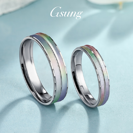 GsunG platinum double cat's eye ring for men and women, pure white gold PT950, unique design, couple ring, Chinese Valentine's Day gift, priced by gram, contact before bidding