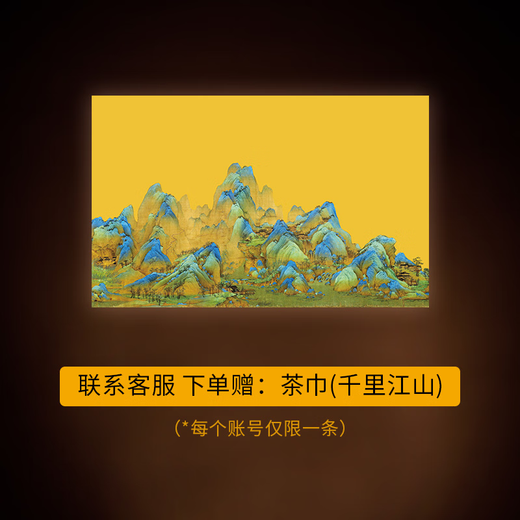 瑞泉岩茶 工夫岩水仙+岩肉桂+岩大红袍 武夷山正岩乌龙茶茶叶礼盒装 工夫系列组合装125g*3盒