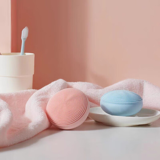 Mijia Sonic Facial Cleansing Instrument Cleans Blackheads Facial Washing Instrument Pore Electric Cleaner Facial Cleansing Instrument Facial Washing Magic Device Mijia Sonic Facial Cleansing Instrument Blue Zhongtong