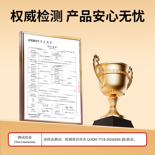 同芙 冬虫夏草2根/g 10g 20根礼盒装 滋补营养补品送长辈礼品礼物