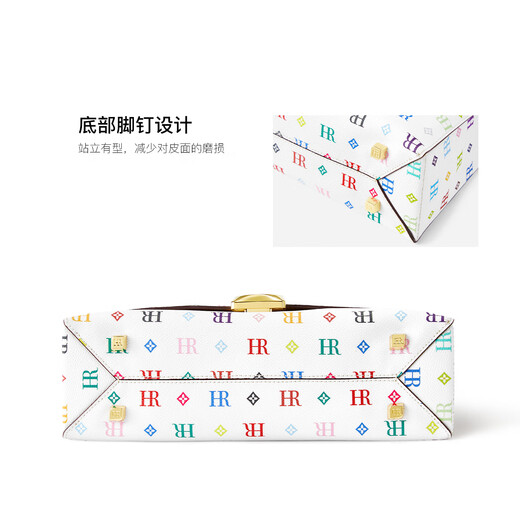 Hr Helena Sac Sac pour femmes classiques Chain de chaîne presbytérien