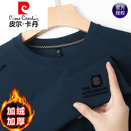 T-shirt à manches longues en coton pur à manches longues Pierre Cardin Pierre 2025 cou rond d'hiver plus en velours sweat-shirt lâche