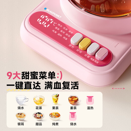 BLAUPUNKT 0 glue all-glass health pot teapot constant temperature kettle kettle soft sound insulation all-in-one mini office home flower teapot stew pot anti-paste and anti-spill adventure blue