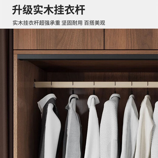Haoxuan solid wood wardrobe home bedroom sliding door 2025 popular ecological board cabinet rental hanging wardrobe walnut color 1.6m three-door main cabinet (60cm deep solid wood)