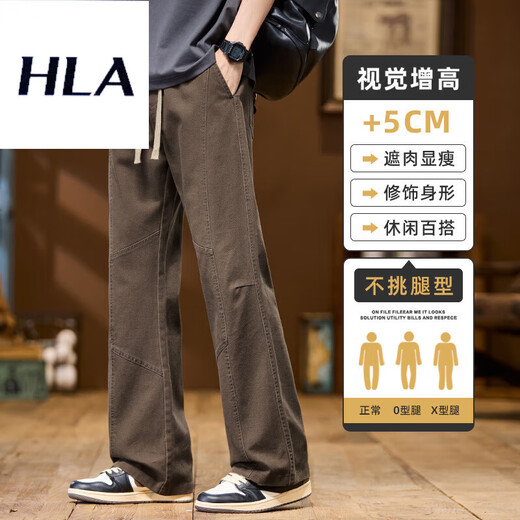 LA海澜之家同款2025新款纯棉微喇叭拖地裤男款牛仔裤直筒美式高街复 9871黑色 M