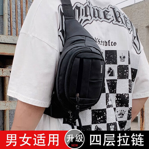 
Huiliduo pocket waist bag sports fitness men's cycling motorcycle crossbody bag women's commuting camping one-shoulder backpack black
