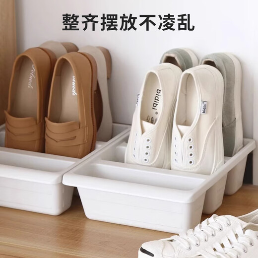 Forty thousand kilometers shoe storage artifact storage box shoe box storage three-dimensional shoe cabinet thickened plastic shoe rack drawer-type shoe bracket