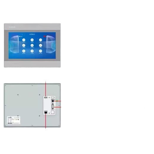 Kunlun Tongtai MCGS industrial touch screen 10-inch TPC1051Ks/dual 485/232 with network port cost-effective industrial control smart touch screen