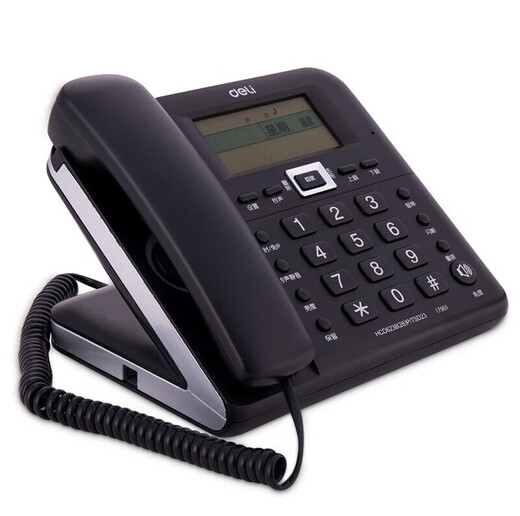 
Wired telephone landline office fixed landline home elderly business mother and child machinery telecommunications extension family come 13567 black telephone