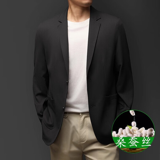 EGW国际奢侈品牌防晒衣男夏季免烫抗皱垂坠感薄款休闲商务西服外套 浅卡其 L
