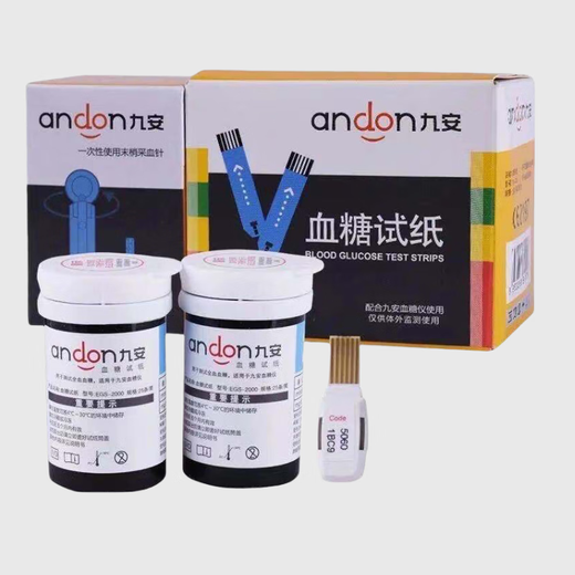 血糖试纸试条EGS-2000型原AGS-1000型AG-605/607/695血糖仪 25片试纸+25针头+25酒精棉片 其他